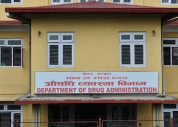 DDA warns against operating online pharmacy