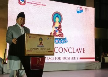 Lumbini is the origin of Buddhist philosophy, DPM Shrestha says