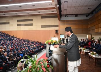 Home Minister instructs Nepal Police to ensure citizen are safe and secure