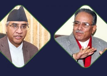 Prime Minister and NC President Deuba meet