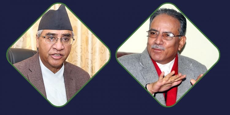 Prime Minister and NC President Deuba meet