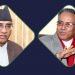Prime Minister and NC President Deuba meet