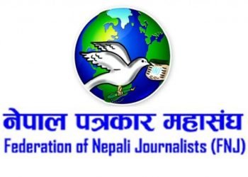 FNJ 69th Founding Day: Emphasis on need to unite for the defense of press freedom