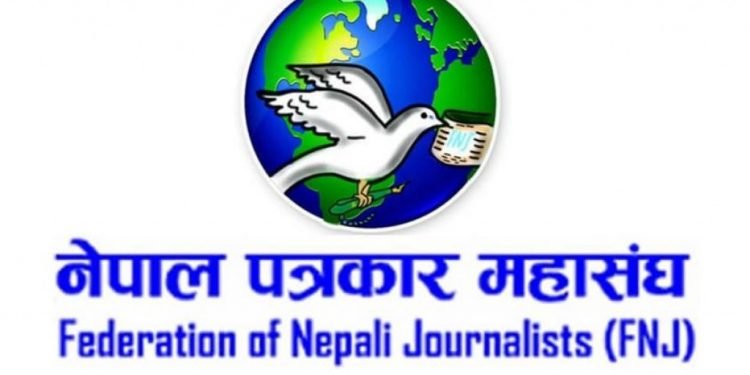 FNJ 69th Founding Day: Emphasis on need to unite for the defense of press freedom