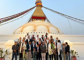 Nepal hosts Regional Development Officers meeting