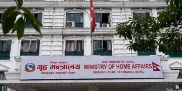 Home Ministry issues 21-point directives
