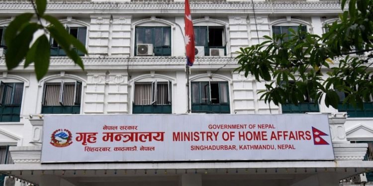 Home Ministry issues 21-point directives