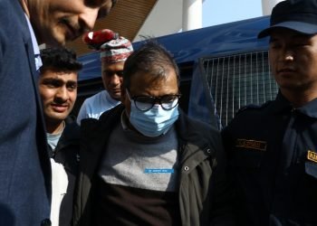 Maoist Centre office-bearers’ meeting discusses party Vice Chair Mahara’s arrest