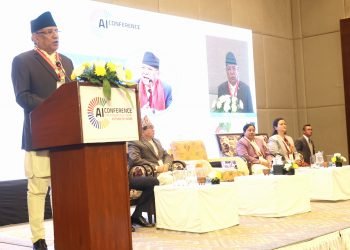 PM Dahal bats for ‘paperless and faceless’ system to enhance good governance