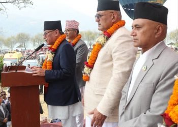 Pokhara declared as Tourism Capital of Nepal