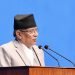 I changed political equation taking risk to make government effective: PM