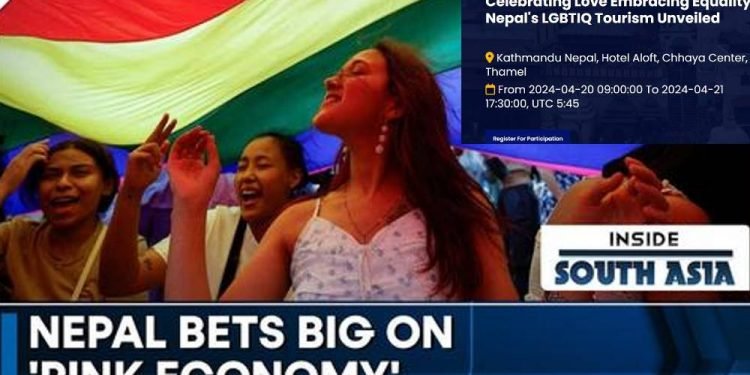 Nepal hosting first Rainbow Tourism Conference on April 20-21