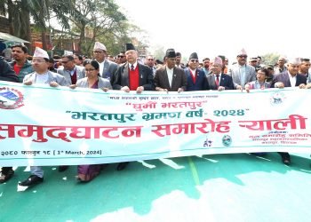 Grand opening of Visit Bharatpur this afternoon