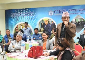 Local levels made aware on youth empowerment through TVET