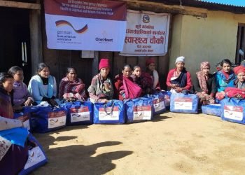 Jajarkot quake victims get relief materials