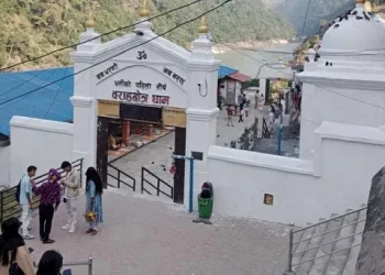 Kumbha Mela in Barahkshetra from April 9