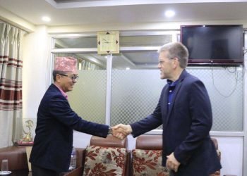 US Ambassador calls on RPP Chair Lingden