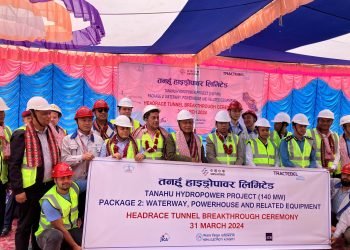 140-mw Tanahu Hydropower sees breakthrough of headrace tunnel