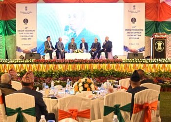 Indian Embassy marks 59th Indian Technical & Economic Cooperation (ITEC) Day 