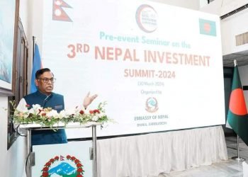 Pre-event seminar on Investment Summit organized in Bangladesh