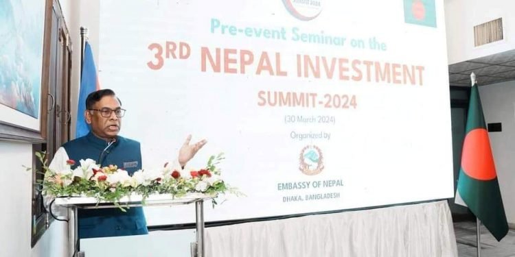 Pre-event seminar on Investment Summit organized in Bangladesh
