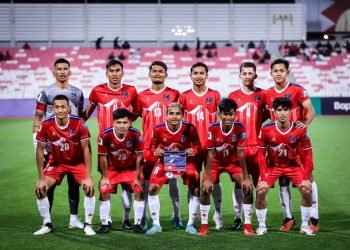 FIFA World Cup and Asian Qualifiers: Nepal lost to Bahrain