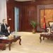 ADB Vice-President Yang pays courtesy call on PM Dahal