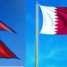 Important bilateral agreements between Nepal and Qatar