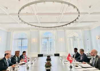 Nepal-Switzerland discuss bilateral cooperation on trade and tourism
