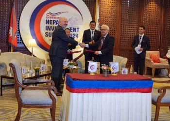 Nepal Investment Summit: Two organisations sign MoU for PPP Cooperation