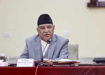 PM Dahal stresses on implementation of timely curriculum based on innovation