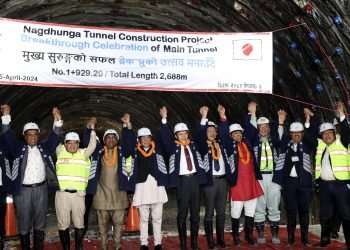 Nagdhunga Tunnel Passage achieves breakthrough