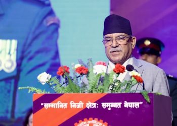 Government is committed to give impetus to economic transformation: PM Dahal