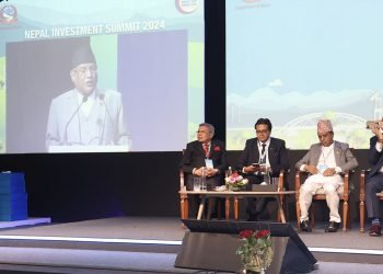 Prime Minister inaugurates Third Investment Summit