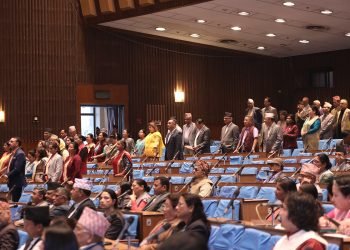 NC demands formation of parliamentary probe committee