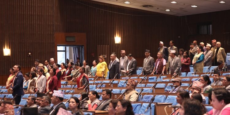 NC demands formation of parliamentary probe committee