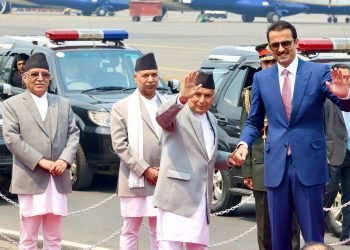 Amir of State of Qatar returns home after wrapping up state visit to Nepal