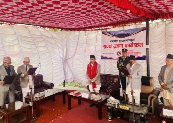 Adhikari appointed Gandaki’s Chief Minister
