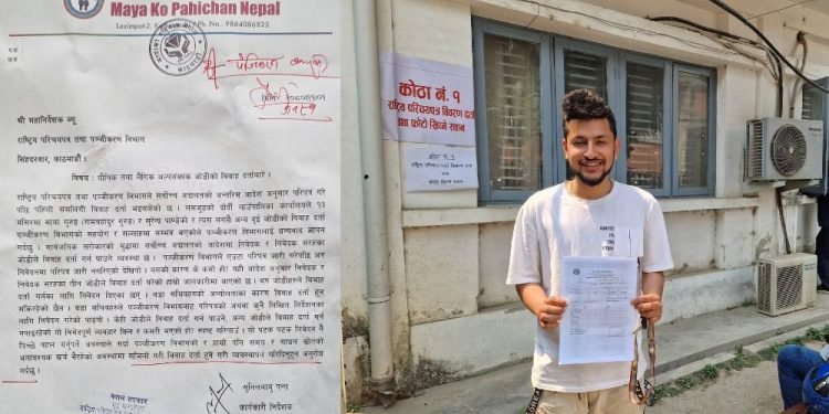 In landmark move, Nepal’s govt circular allows same-sex marriage