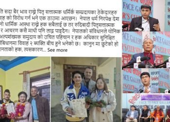 Nepal’s religious leaders challenge same-sex marriage in violation of court order