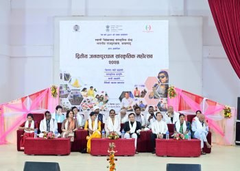 The 2nd edition of Janakpurdham Cultural Festival at Embassy of India, Kathmandu