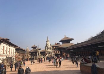 Bhaktapur industrial festival collects Rs 80 million proceeds