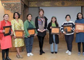 Enuma Rai’s Jarna bags Best National Documentary Award