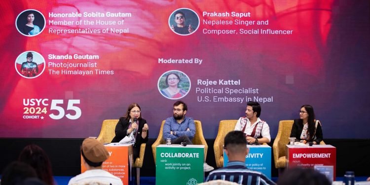 Orientation program of USYC 2024 concluded