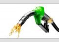 Price of fuel increased