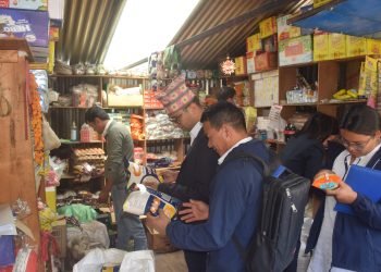 Date expired food items disposed