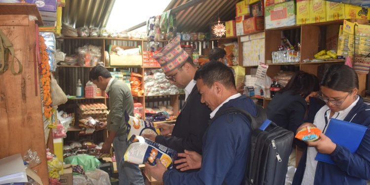 Date expired food items disposed