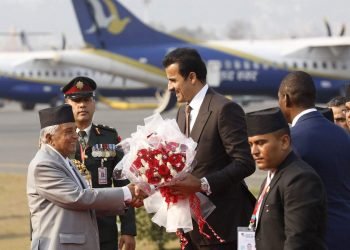 Qatari Emir arrives on two-day State visit