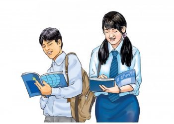 630 students provided scholarships