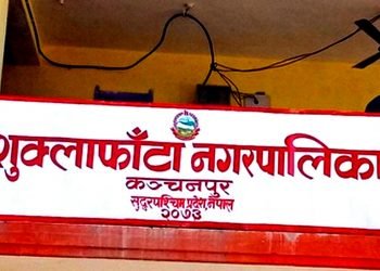 Community forest users negligent of wildfire to be denied incentives